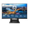 PHILIPS 1920X1080 IPS 250 1000:1 VGA / DISPLAY PORT / HDMI