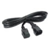 LENOVO 2.8M, 13A/100-250V, C13 TO C14 LINE CORD