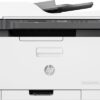 HP INC. HP COL LASER MFP FAX 179FNW 19PPM ETH WIFI USB ADF