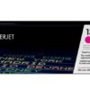 HP INC. HP TONER MAGENTA 1800 PAGINE 131A