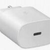 SAMSUNG TRAVEL ADAPTER 25W USB-C BULK - WHITE