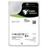 SEAGATE 18TB EXOS X18 ENTERPRISE SEAGATE SATA 3.5 72000RPM