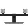 DELL PRO DUAL MONITOR STAND MDS19